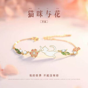 Cat & Blossom Charm Bracelet – Cute Floral Gold Bracelet for Cat Lovers