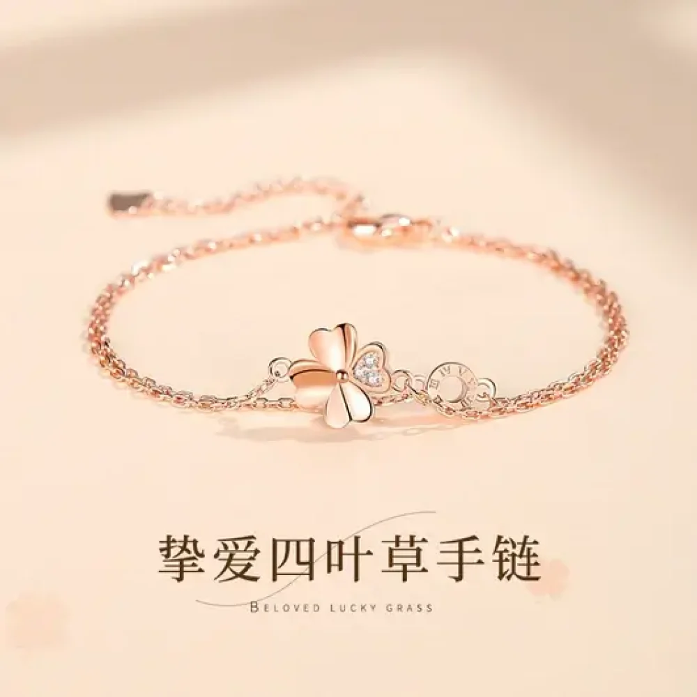 Beloved Clover Bracelet