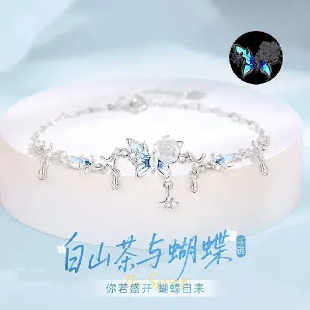Butterfly Dream Bracelet