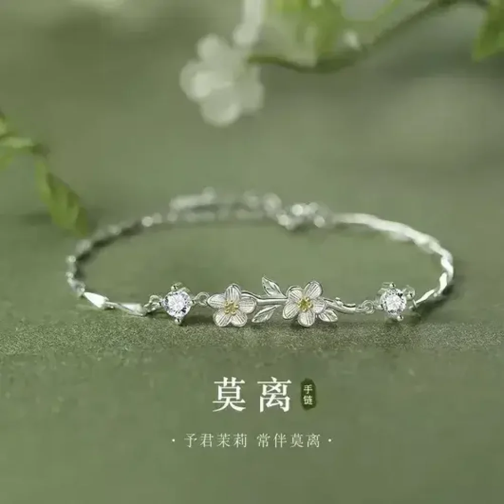Daisy Blossom Bracelet