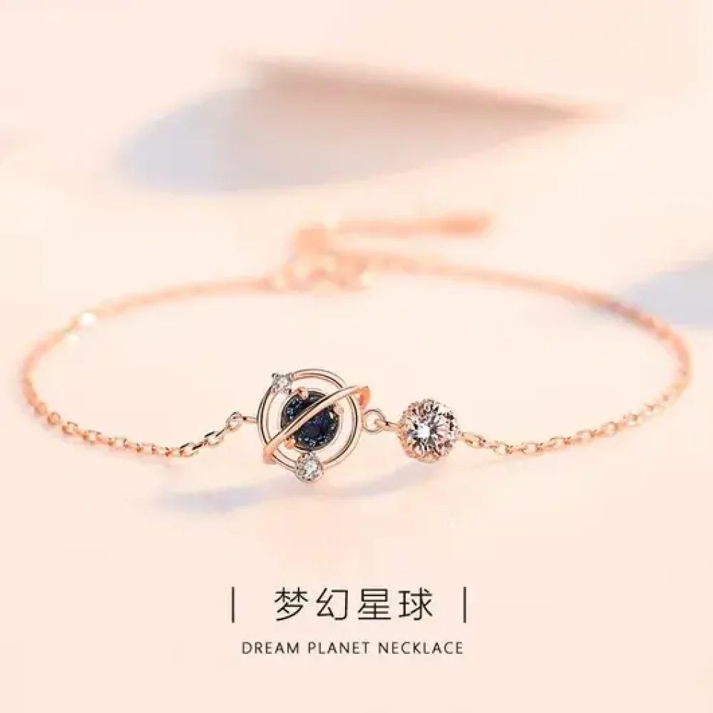 Dream Planet Bracelet