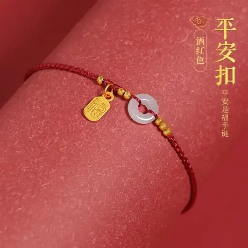Lucky Jade Bracelet